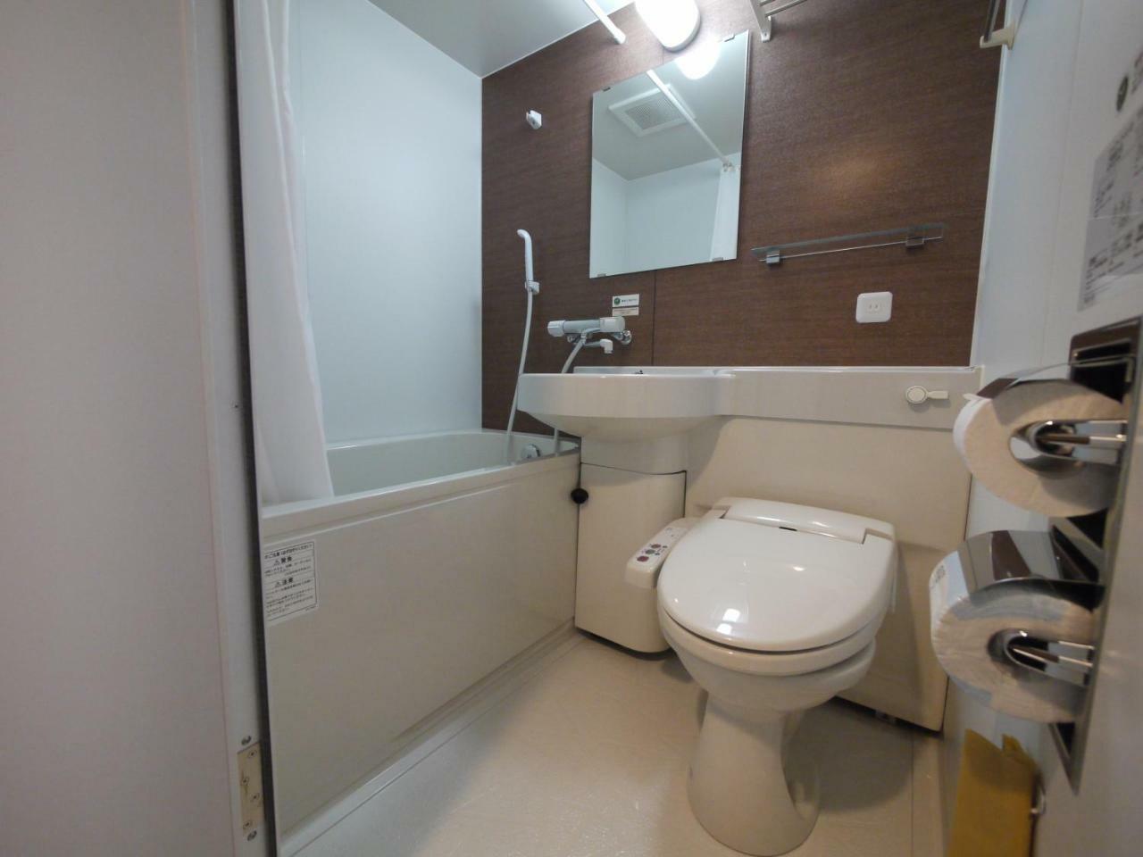 Hotel Route-Inn Yamagata Minami -Daigaku Byoin Mae- Екстериор снимка